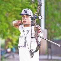 Lopez wins state 4-H archery championship